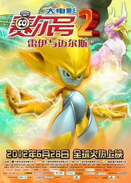 国产视频每日更新